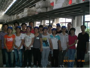 紡化系 染整工藝實訓 企業課程班開班