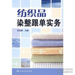 全部商品 前世今生藏書閣 孔夫子舊書網