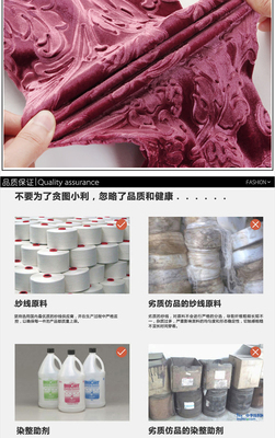 批發(fā)采購(gòu)打底褲-韓版壓花蕾絲九分打底褲 春秋季韓國(guó)鉛筆褲 薄款潮顯瘦緊身長(zhǎng)褲批發(fā).