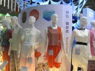 2016臺北紡織展凸顯三大亮點(diǎn)