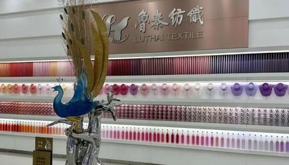 V觀淄博消費(fèi)品新曲④ | 魯泰紡織:從面料生產(chǎn)商到頂級品牌制造商