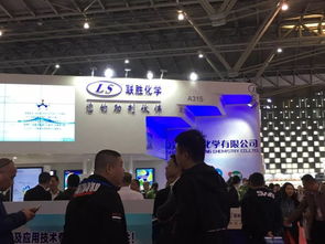 精彩回顧 染整科技 亮相2019中國國際染料展 與您相約明年4月