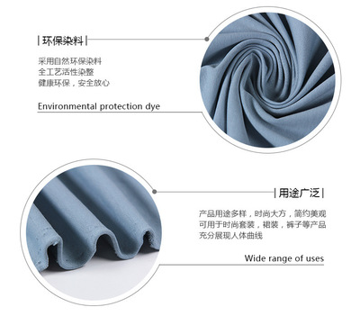 32支全棉衛衣食毛 全棉拉架汗布 時尚衛衣針織面料