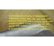 【產(chǎn)品庫】