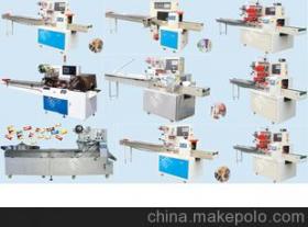 強力吸濕供應(yīng)商,價格,強力吸濕批發(fā)市場 