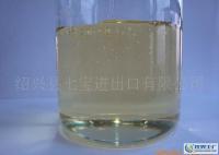 胺類陽離子棉用無醛固色劑CB-2601[供應]_紡織染整助劑_世界工廠網中國產品信息庫