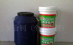 染整、定型、漿邊白乳膠_精細化學品_世界工廠網中國產品信息庫