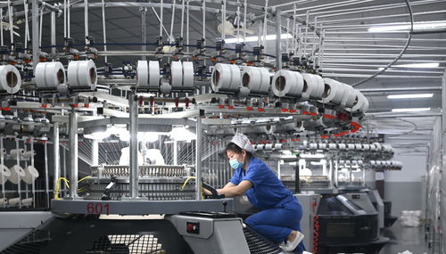 第3頁 新聞 南陽網