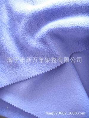 【供應各種規格搖粒絨雙刷雙搖超細復合針織布等。】價格,廠家,圖片,針織面料,海寧市新萬年染整-