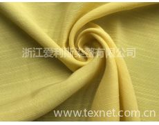 竹節面料供應信息,竹節面料貿易信息 紡織網