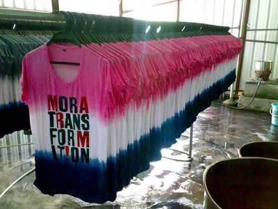 【廣州吊染】價格,廠家,圖片,染整加工,廣州偉褀吊染廠-