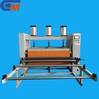 印花機械印染整機械