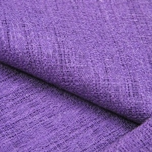 亞麻提花布 - 供應(yīng)信息 - 中華紡織網(wǎng)