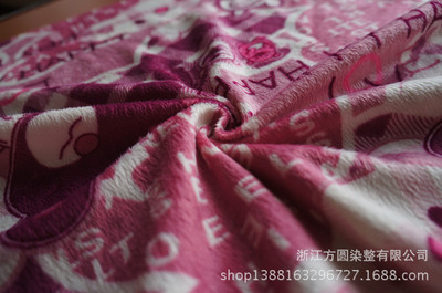 【【方圓染整】 廠家穩(wěn)定供應(yīng) 超柔 第五期 全滌 卡通風(fēng)尚 精致】價格,廠家,圖片,針織面料,浙江方圓染整-