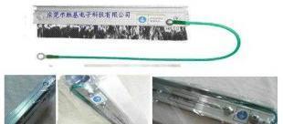 供應【染整毛織物導靜電毛刷】【勝基電子】_機械及行業設備_世界工廠網中國產品信息庫