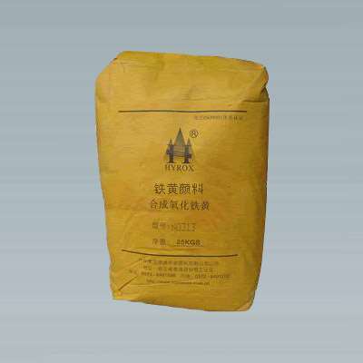 鈦染料-tyl-3 其他分支染整助劑 找產品 洛陽114網 幫助所有企業做成網上的B2B生意