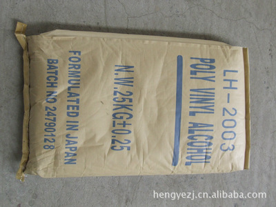 【供應軟水劑CT粉】價格,廠家,圖片,其他紡織染整助劑,東莞市恒業助劑-