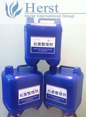 面料用抗菌劑,針織品抗菌劑,針織布抗菌劑,襪子抗菌劑,內衣抗菌劑,毛巾抗菌劑,紡織用抗菌劑,塑膠抗菌 紡織染整助劑 產品