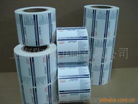 通用類供應(yīng)商,價格,通用類批發(fā)市場 