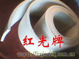 長期供應(yīng)染整織機毛氈條 剪毛機毛氈條 紡織機械,印染整理機械 中華紡機網(wǎng)