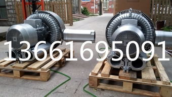 4kw雙葉輪漩渦鼓風(fēng)機 雙段式高壓漩渦氣泵 服裝染整專用旋渦高壓風(fēng)機