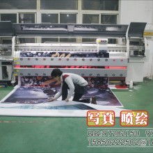  東莞市福安染整廠 主營 布料染色加工服務(wù) 布