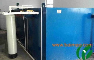 針織染整污水處理設(shè)備 陽離子染料 hy pd 性價(jià),針織染整污水處理設(shè)備 陽離子染料 hy pd 性價(jià)生產(chǎn)廠家,針織染整污水處理設(shè)備 陽離子染料 hy pd 性價(jià)價(jià)格