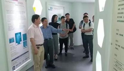 協(xié)會組織專家至本市重點(diǎn)用能單位開展節(jié)能減排情況調(diào)研和服務(wù)對接活動