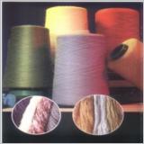 半錠紡 - 供應信息 - 中華紡織網