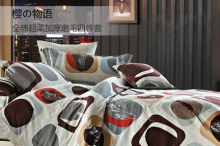 1.83折櫻の物語家居團(tuán)購盡在秀團(tuán)網(wǎng)