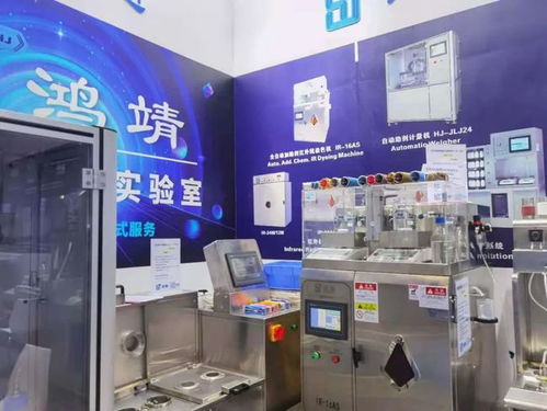 現(xiàn)場(chǎng) 提供一站式解決方案,廣州鴻靖打造染整標(biāo)準(zhǔn)實(shí)驗(yàn)室