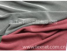 莫代爾系列供應(yīng)信息,莫代爾系列貿(mào)易信息 紡織網(wǎng)