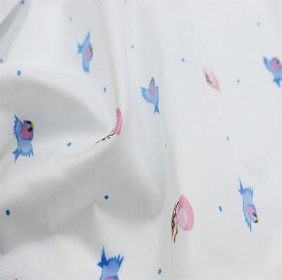 210T半光滌塔夫產品信息_布工廠