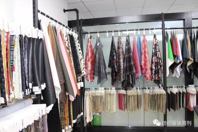 2023紹興柯橋國際紡織品博覽會(秋季)-新聞中心