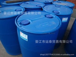 晉江市運泰貿易 其他紡織染整助劑產品列表