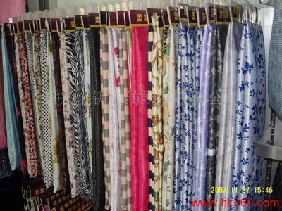 杭州匯維仕永盛染整