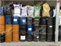 北京紡織染整助劑求購_求購回收過期紡織染料_北京庫存物資價格,圖片,拍賣_北京庫存物資_Feijiu網(中國廢舊物資網)