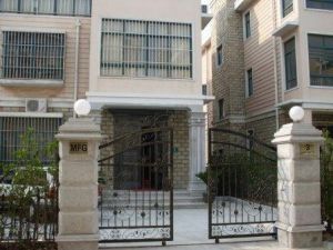 上海邁富吉紡織品