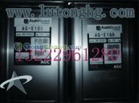 日本旭硝子易去污整理劑[供應]_紡織染整助劑_世界工廠網中國產品信息庫