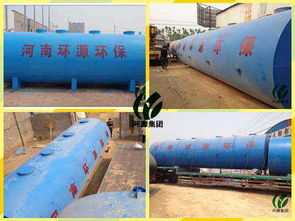 供應 湖北私立醫院 污水處理設施 使用時間長