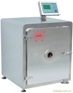 【水廠化驗室設備】價格、產品供應,水廠化驗室設備廠家批發-1024商務網