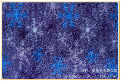 【【方圓染整】 廠家穩定供應 舒棉絨 第三期 全滌 柔軟 紫色浪漫】價格,廠家,圖片,針織面料,浙江方圓染整-