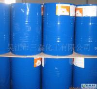 日本旭硝子明成AG-7500防水劑[供應]_紡織染整助劑_世界工廠網中國產品信息庫