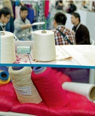 染整技術：紡織服裝行業的綠色革命與創新突破