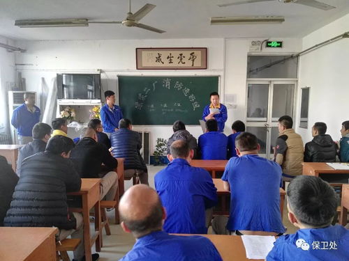 劉董事長親臨消防知識進班組現場指導并發表講話